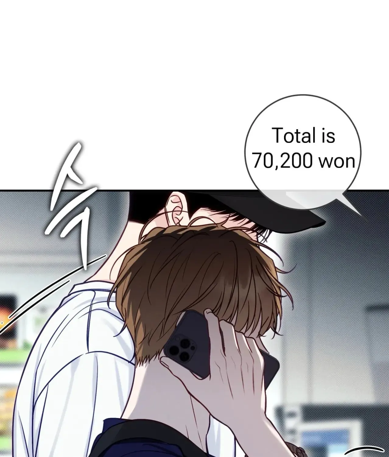 Read Summertime chapter 7 image 64 on Lezhin