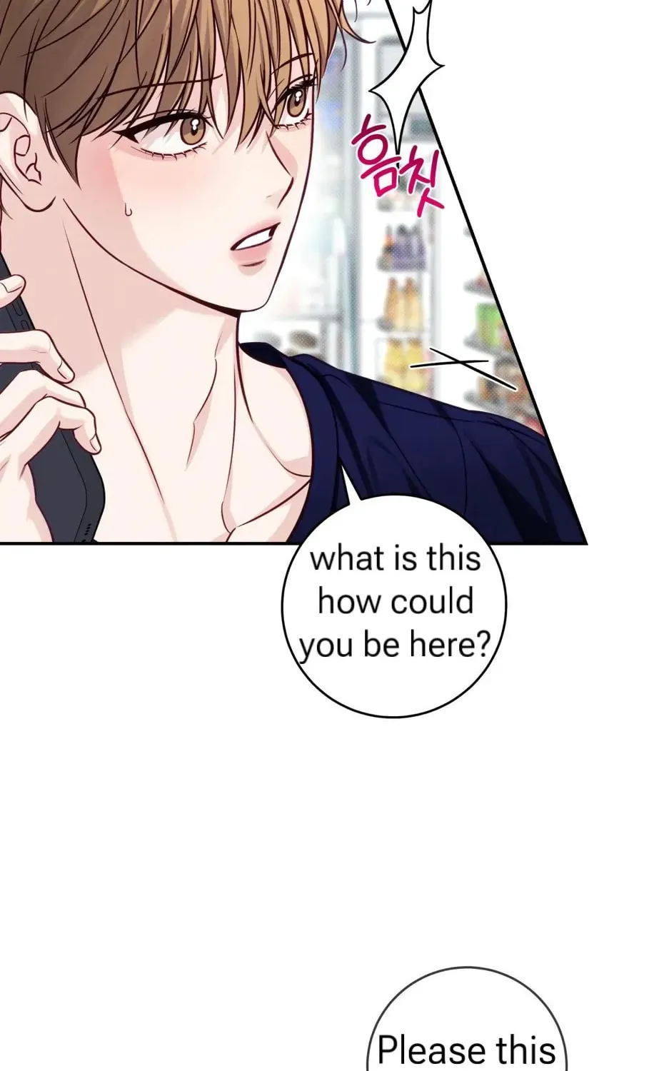 Read Summertime chapter 7 image 67 on Lezhin