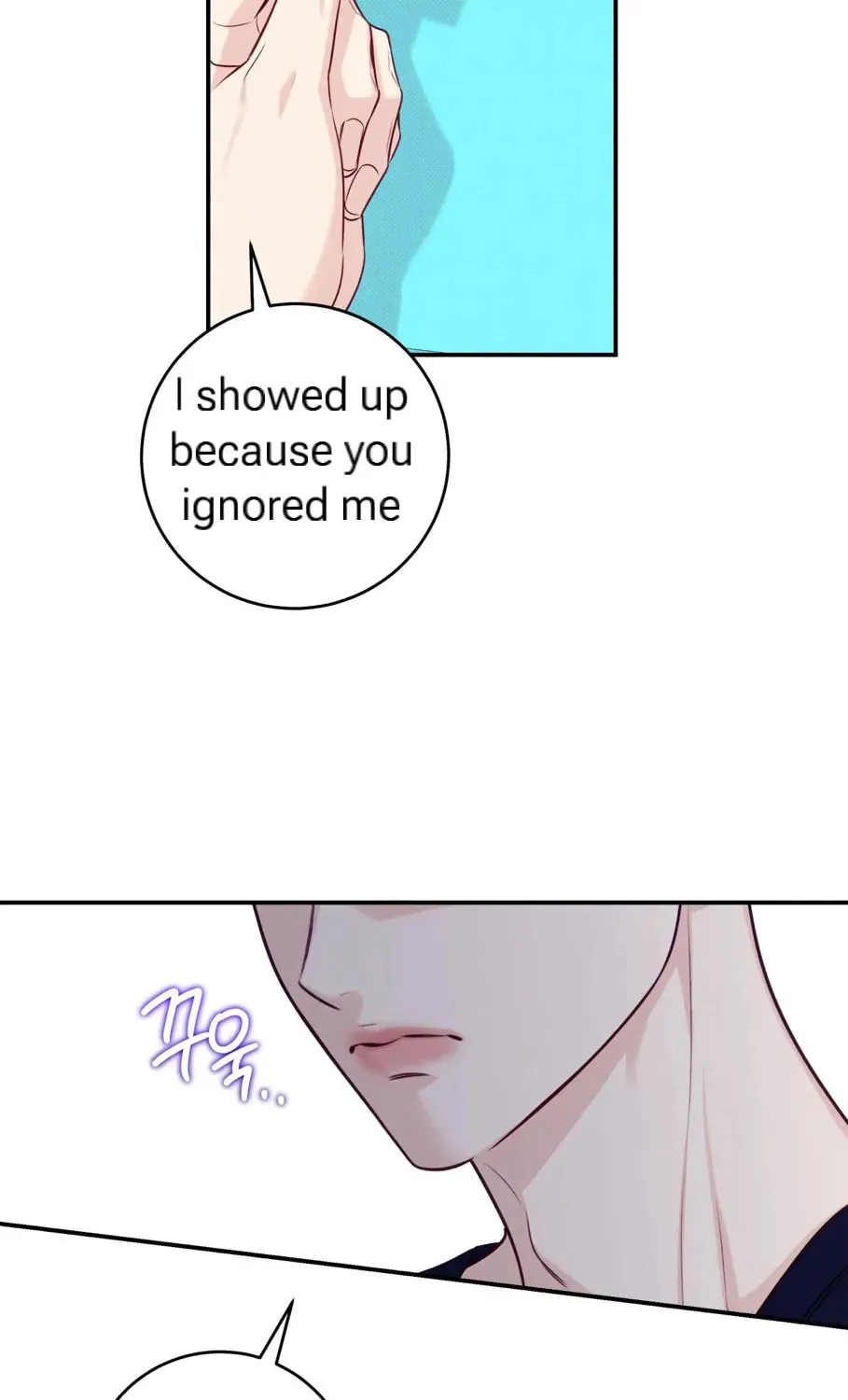Read Summertime chapter 7 image 69 on Lezhin