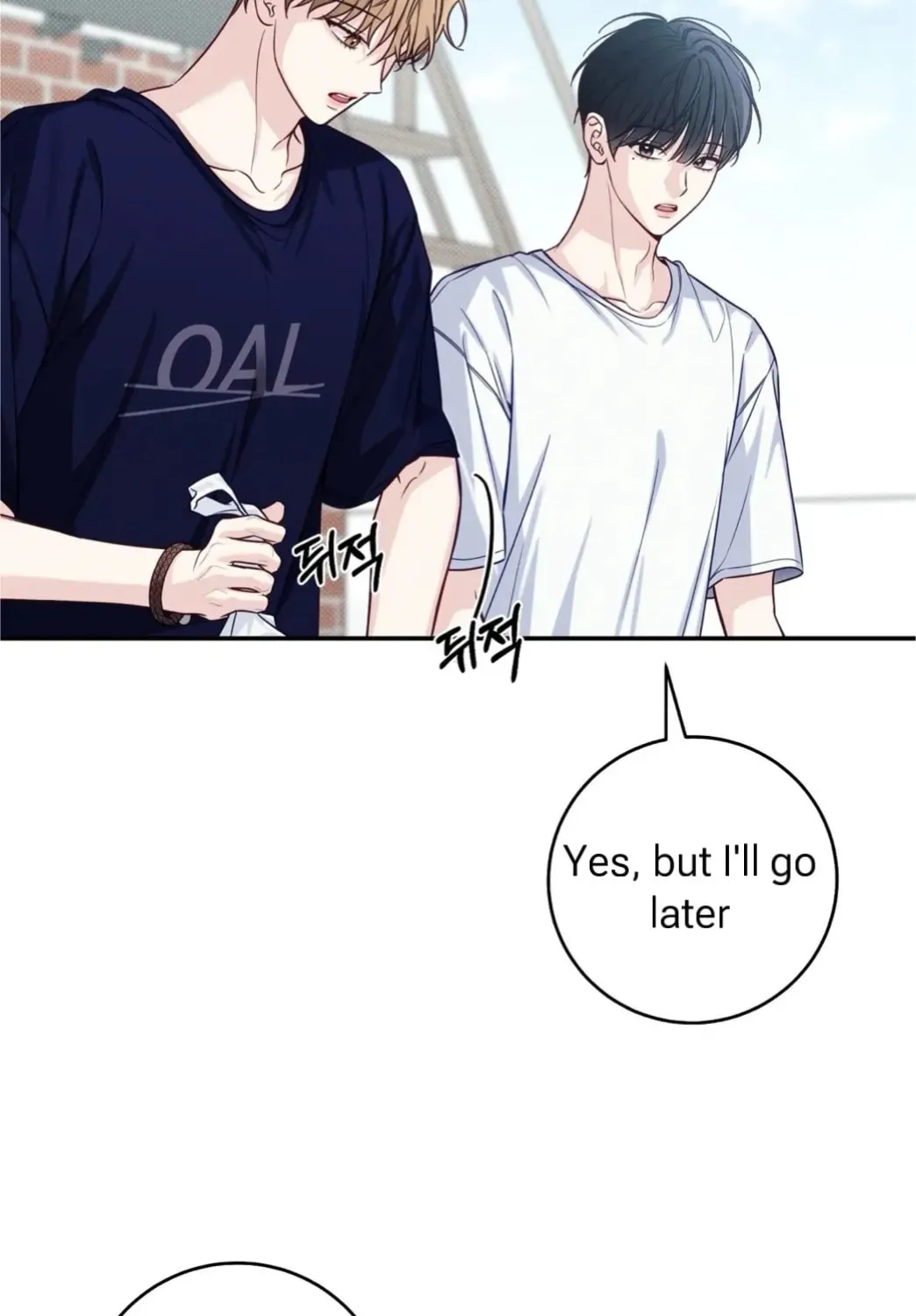Read Summertime chapter 7 image 7 on Lezhin