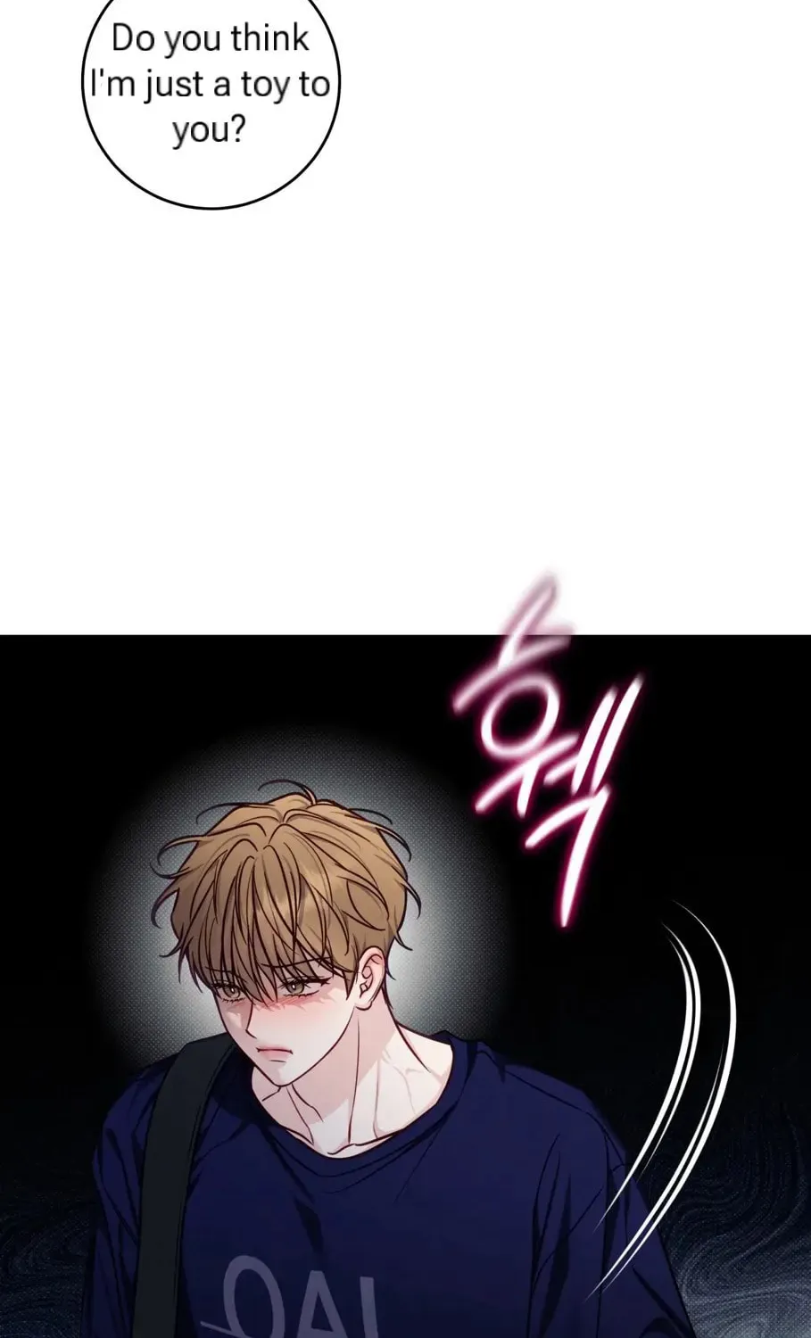 Read Summertime chapter 7 image 70 on Lezhin