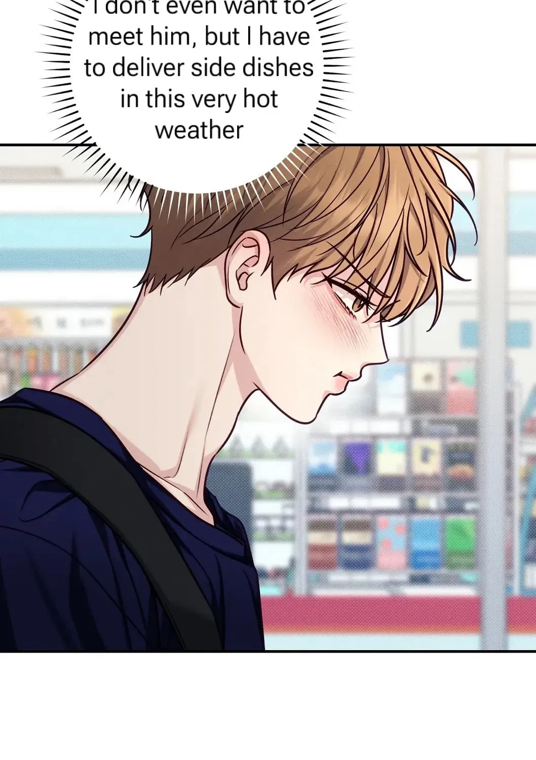 Read Summertime chapter 7 image 73 on Lezhin