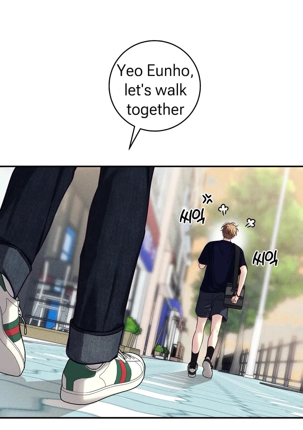 Read Summertime chapter 7 image 75 on Lezhin