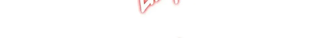 Read Summertime chapter 7 image 77 on Lezhin