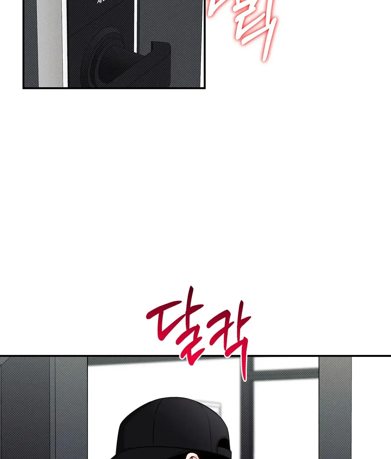 Read Summertime chapter 7 image 79 on Lezhin