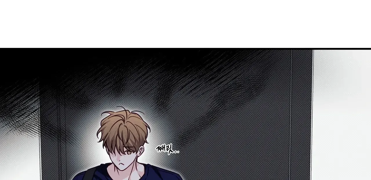Read Summertime chapter 7 image 81 on Lezhin