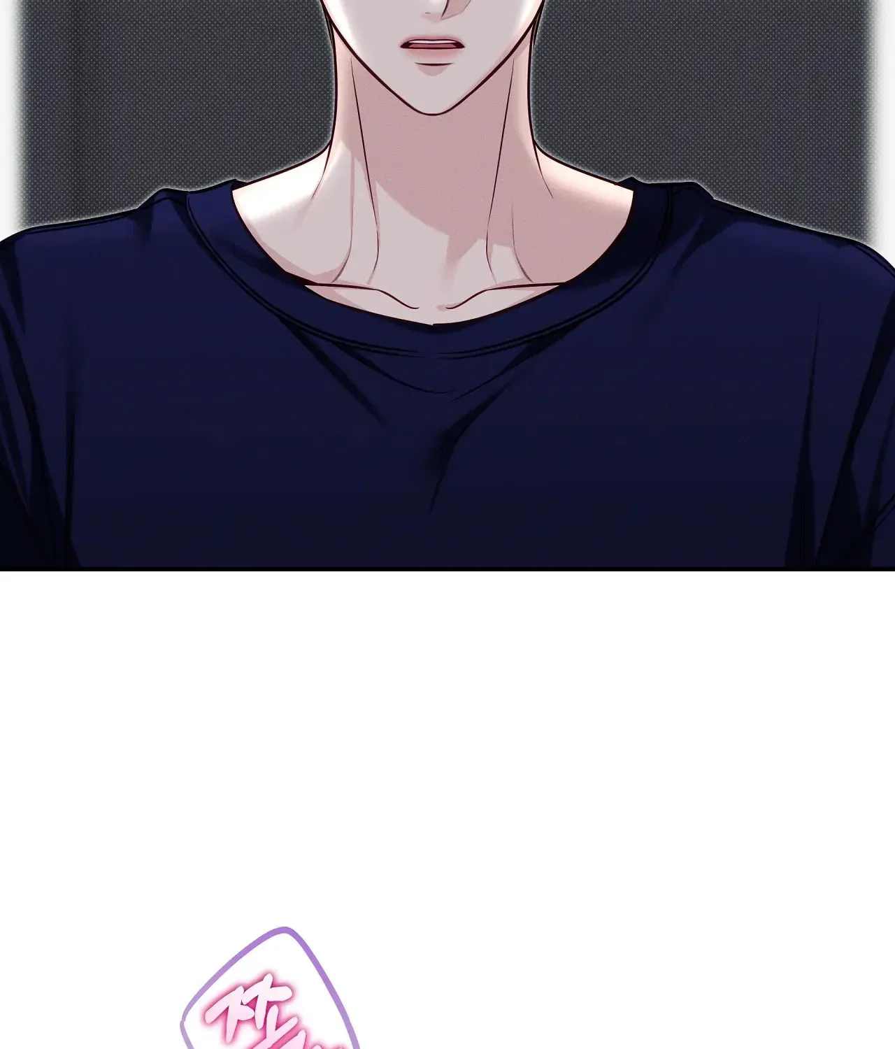 Read Summertime chapter 7 image 87 on Lezhin