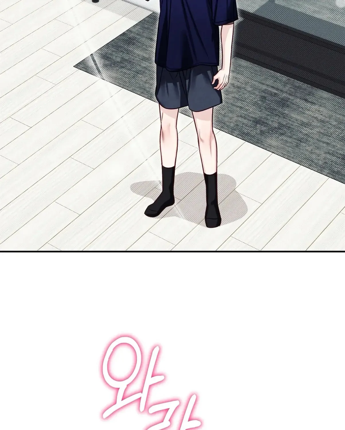 Read Summertime chapter 7 image 98 on Lezhin