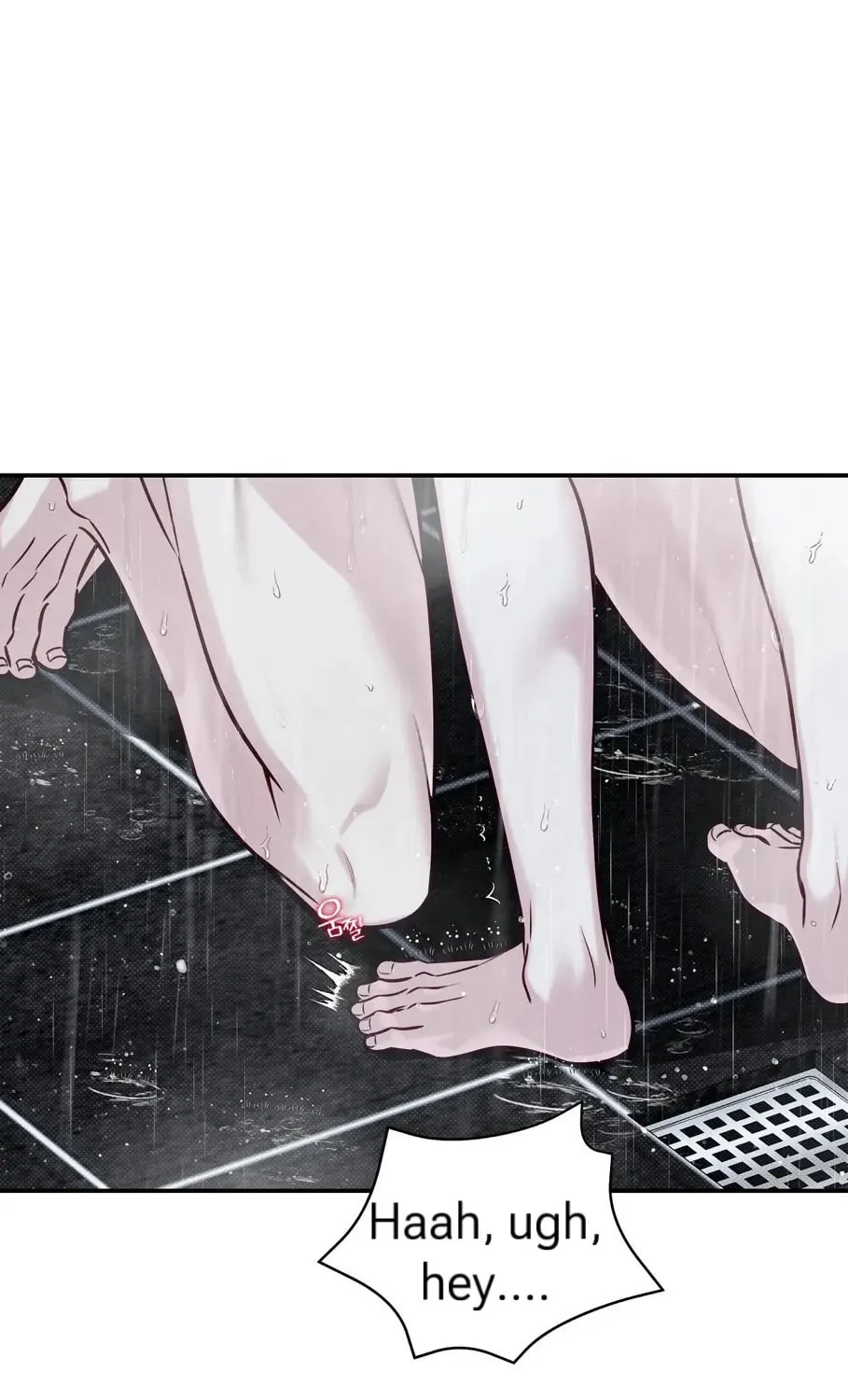 Read Summertime chapter 8 image 1 on Lezhin