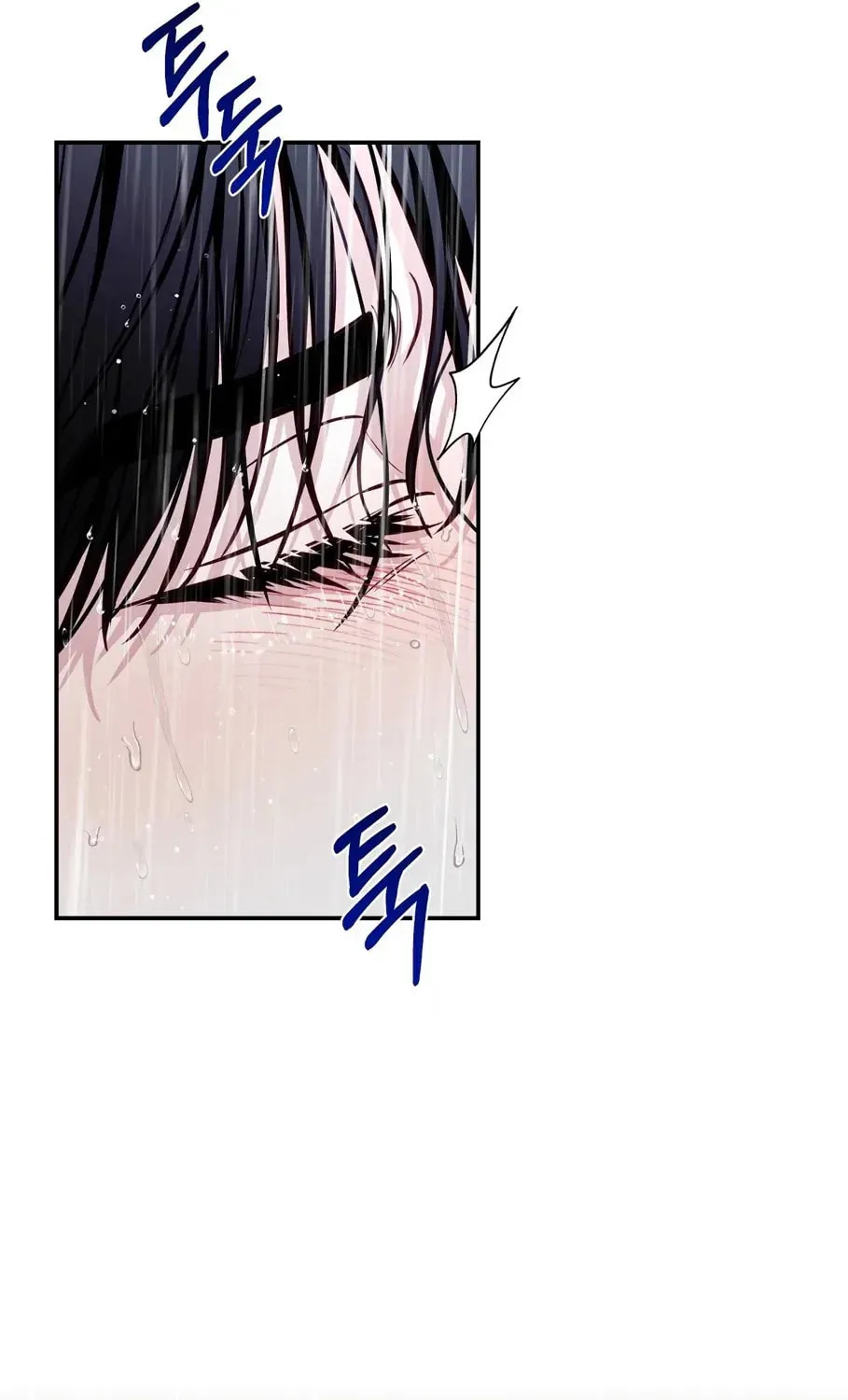 Read Summertime chapter 8 image 12 on Lezhin