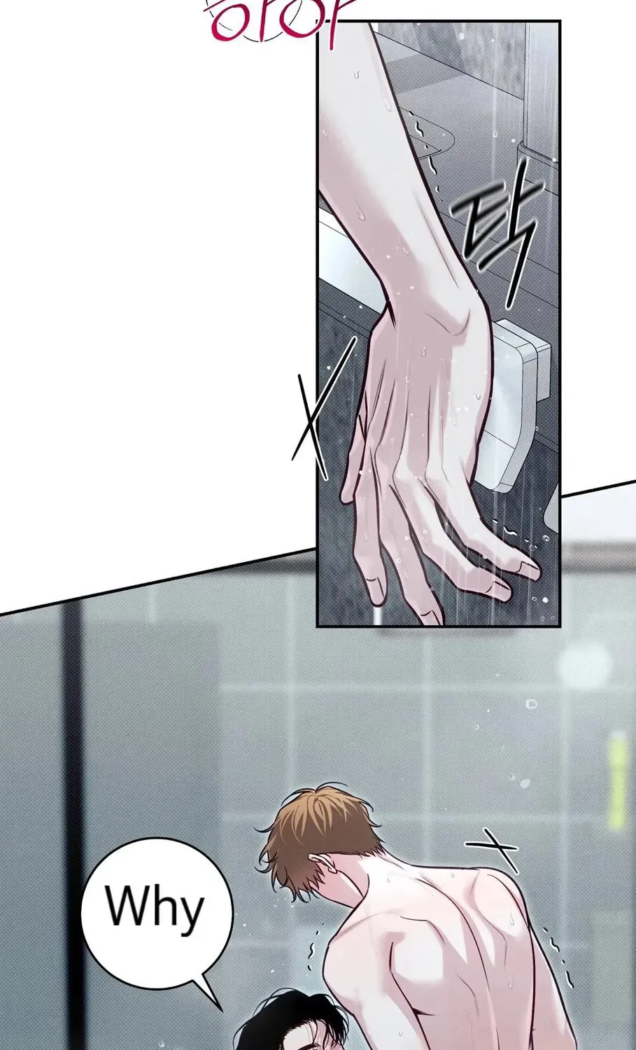 Read Summertime chapter 8 image 16 on Lezhin