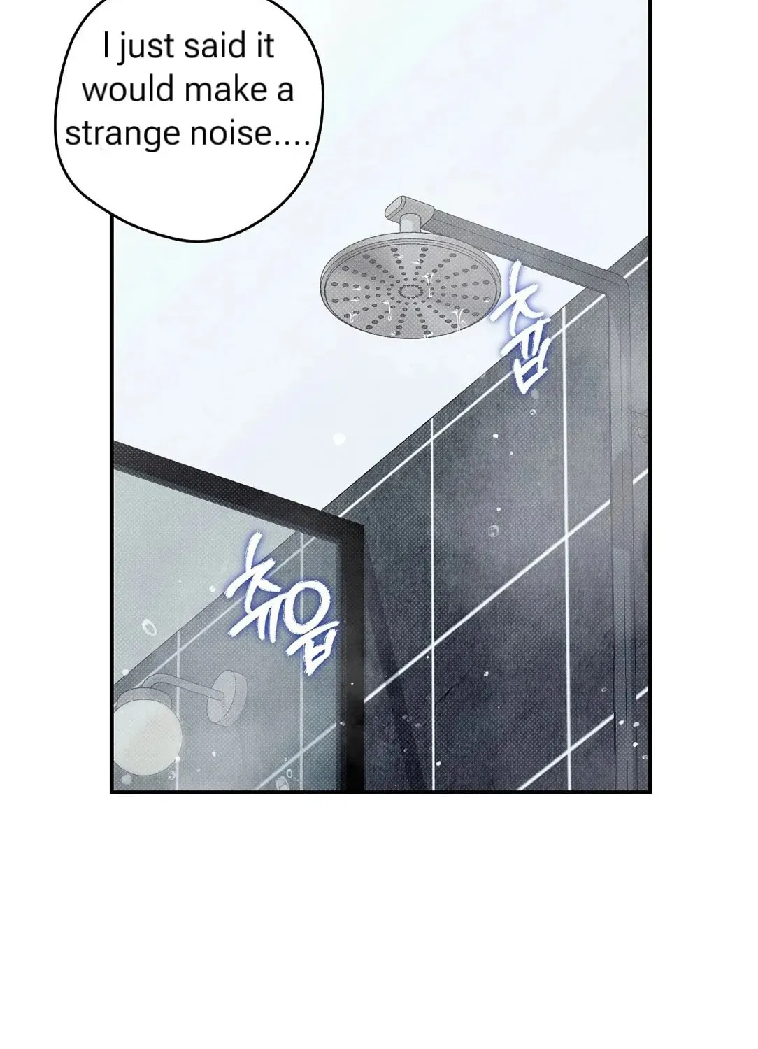 Read Summertime chapter 8 image 22 on Lezhin