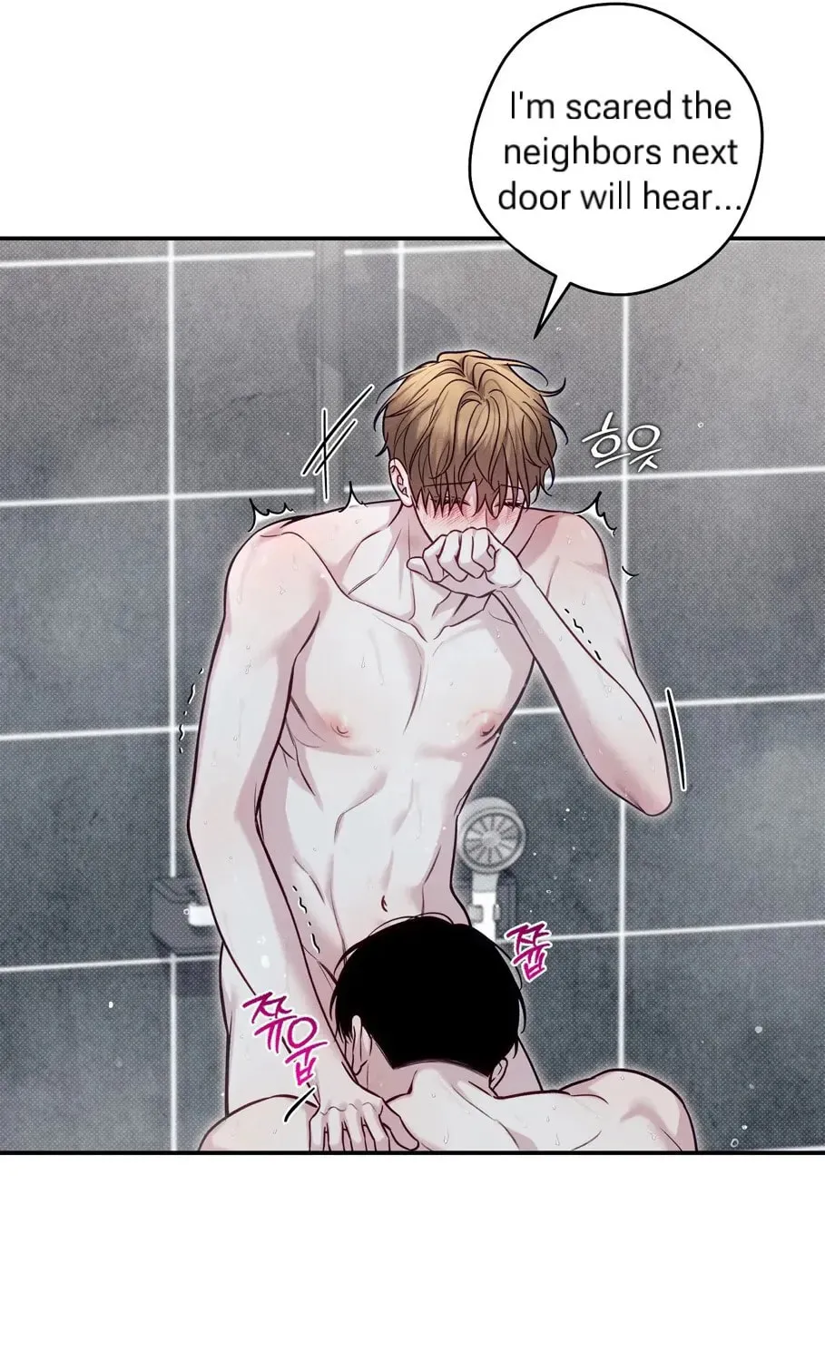 Read Summertime chapter 8 image 24 on Lezhin