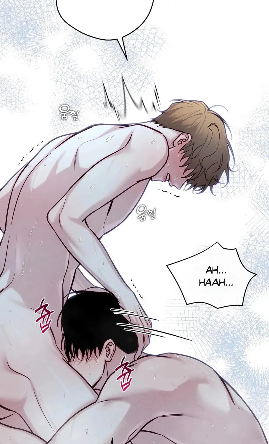 Read Summertime chapter 8 image 27 on Lezhin
