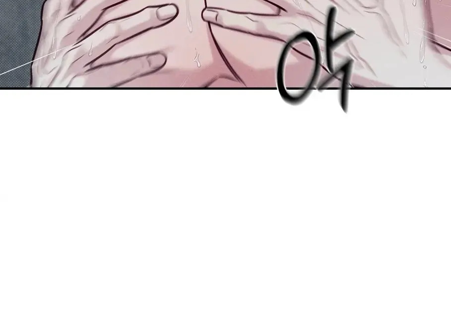 Read Summertime chapter 8 image 29 on Lezhin