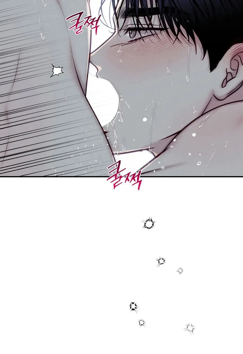 Read Summertime chapter 8 image 33 on Lezhin