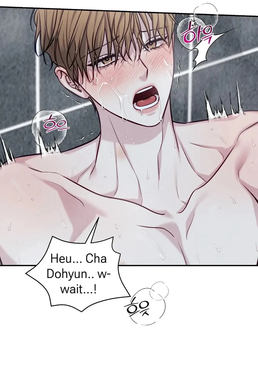 Read Summertime chapter 8 image 34 on Lezhin