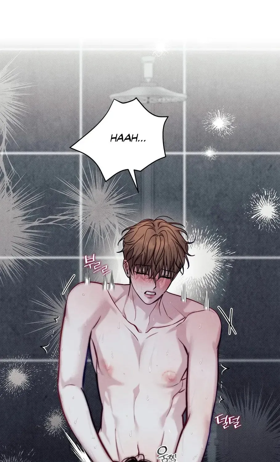 Read Summertime chapter 8 image 37 on Lezhin