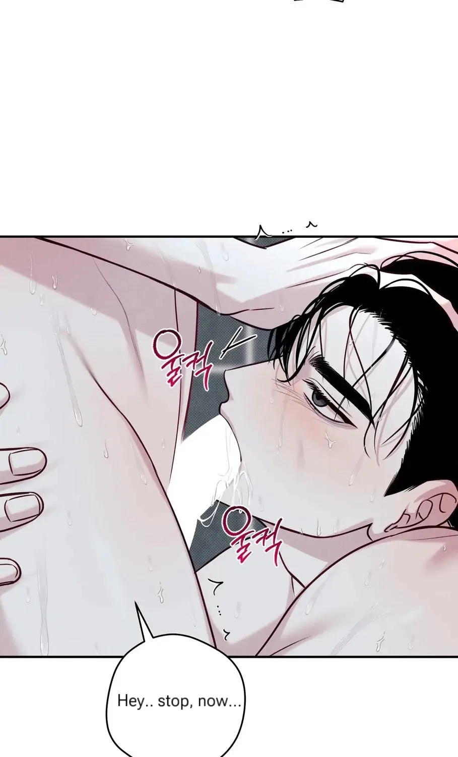 Read Summertime chapter 8 image 39 on Lezhin