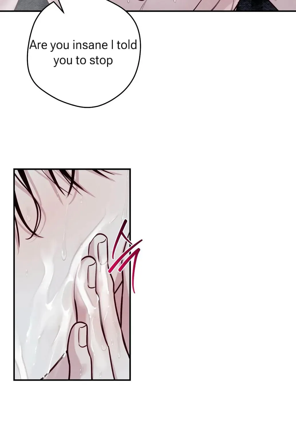 Read Summertime chapter 8 image 42 on Lezhin