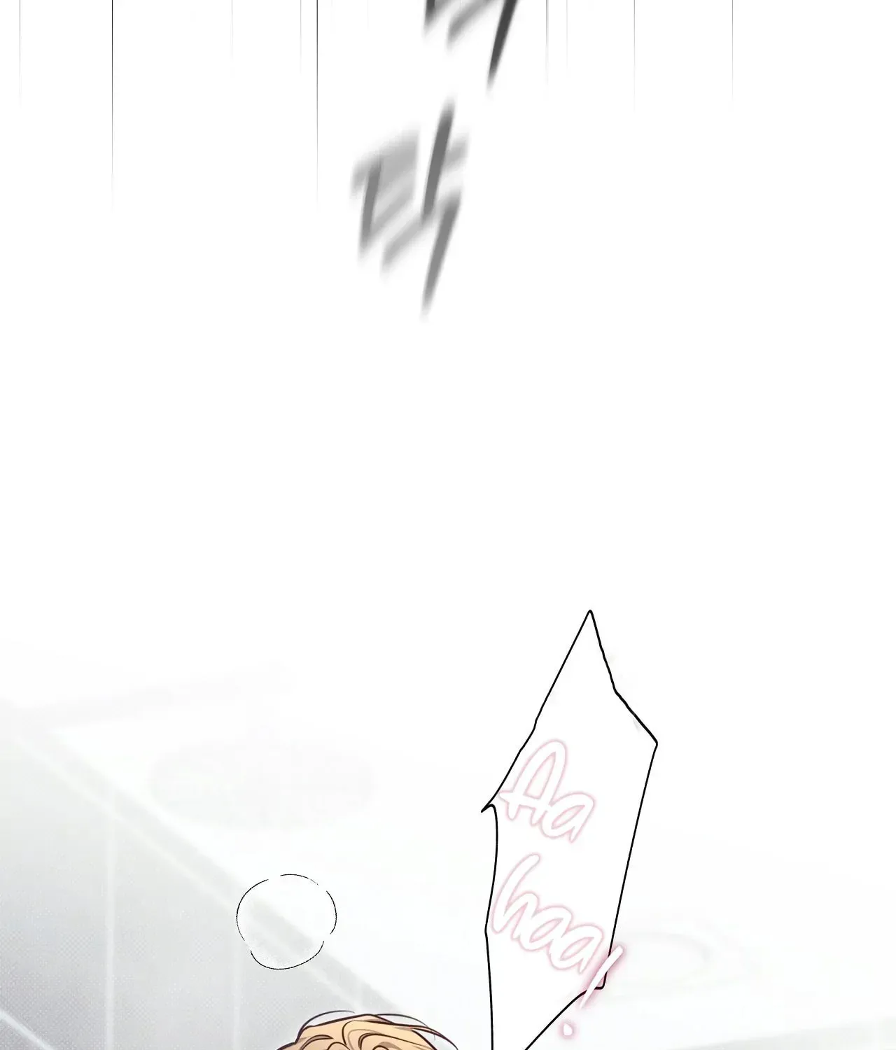 Read Summertime chapter 8 image 51 on Lezhin