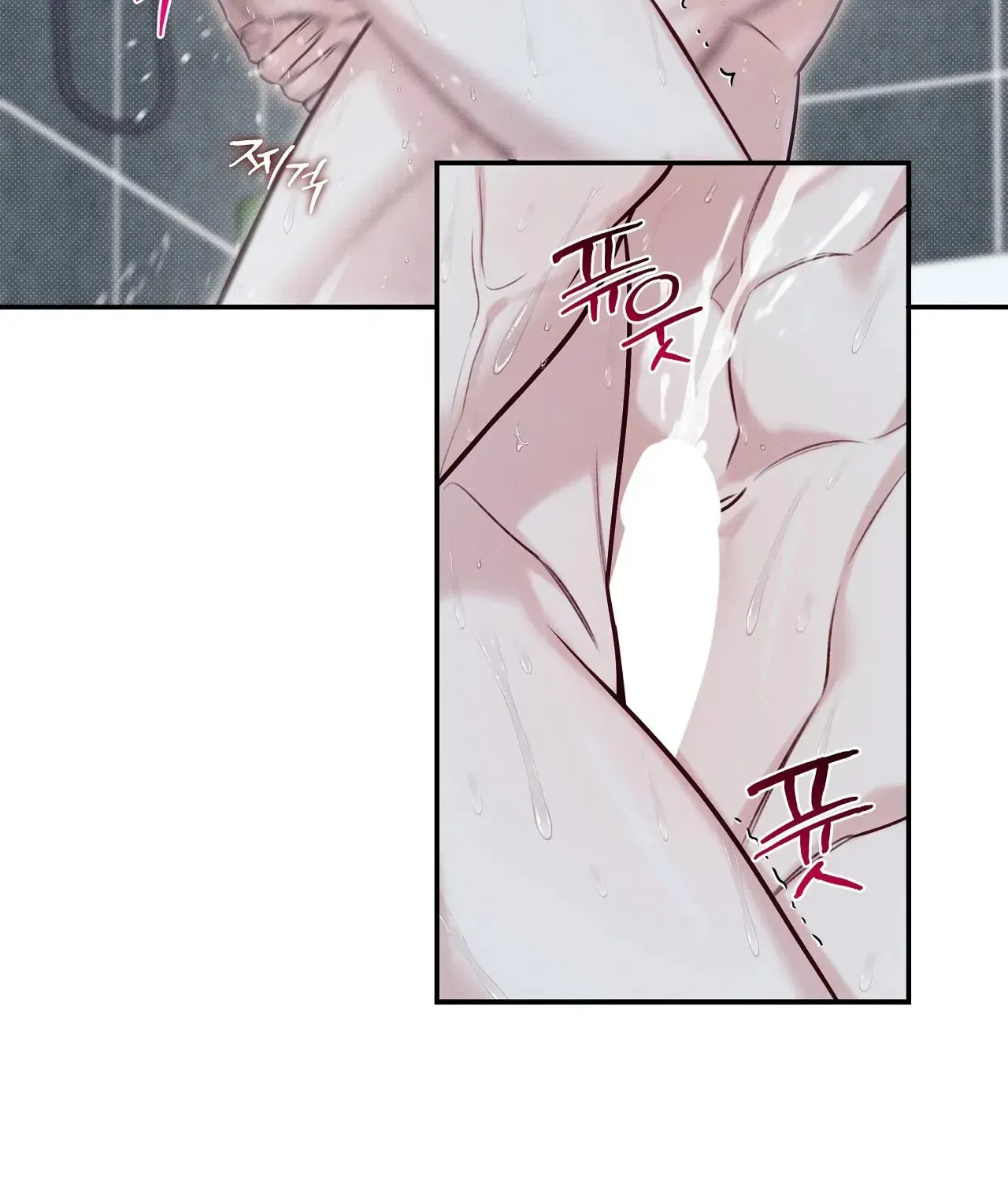 Read Summertime chapter 8 image 53 on Lezhin