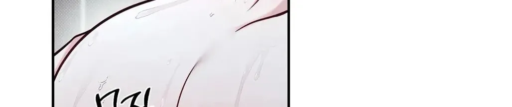 Read Summertime chapter 8 image 57 on Lezhin