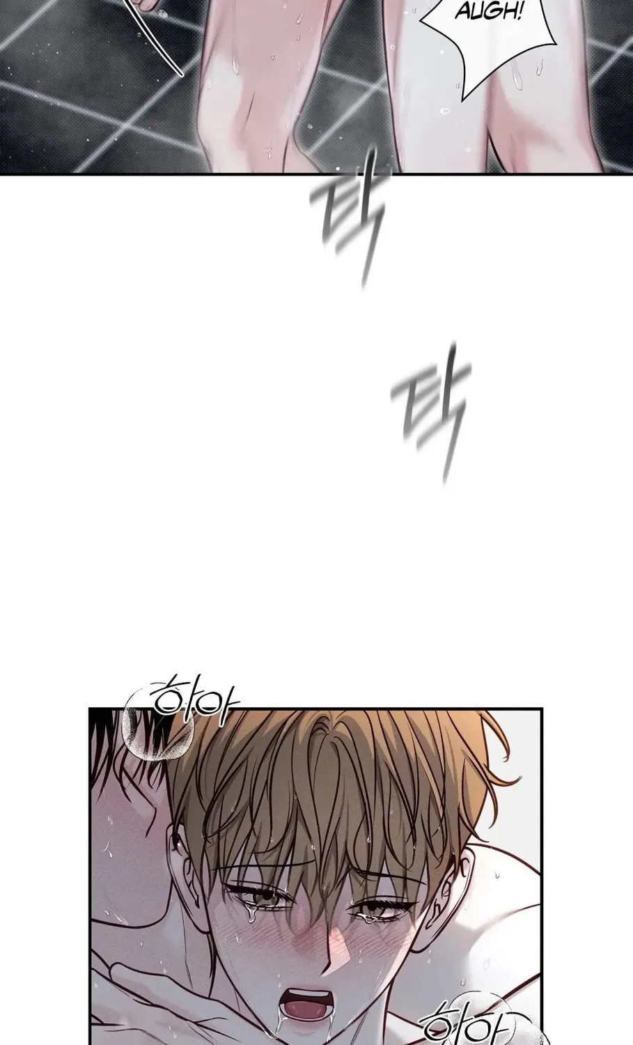 Read Summertime chapter 8 image 62 on Lezhin