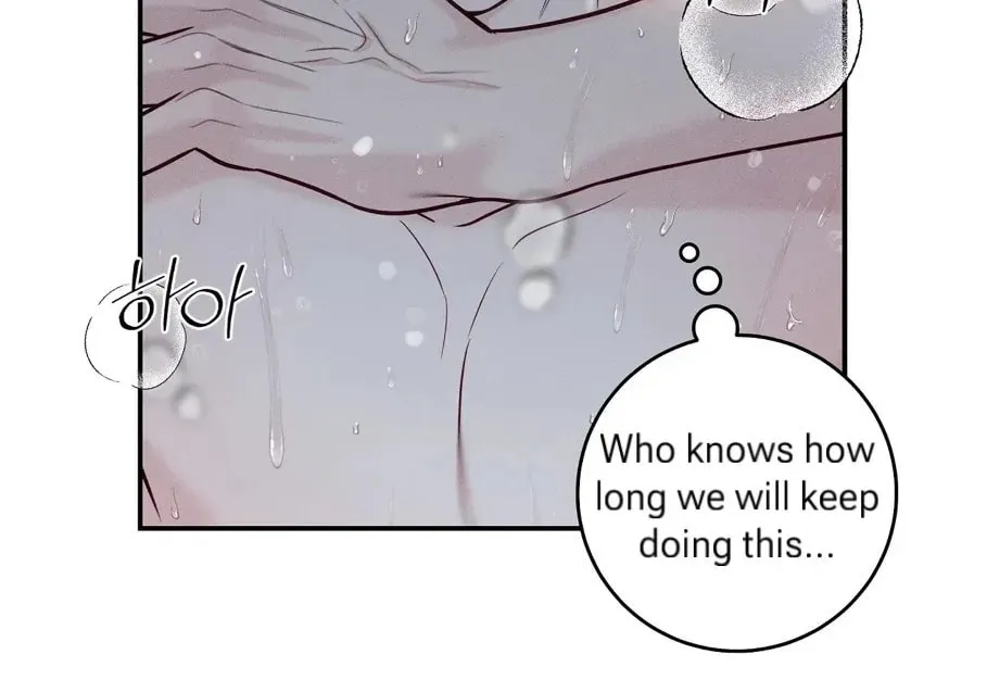 Read Summertime chapter 8 image 63 on Lezhin