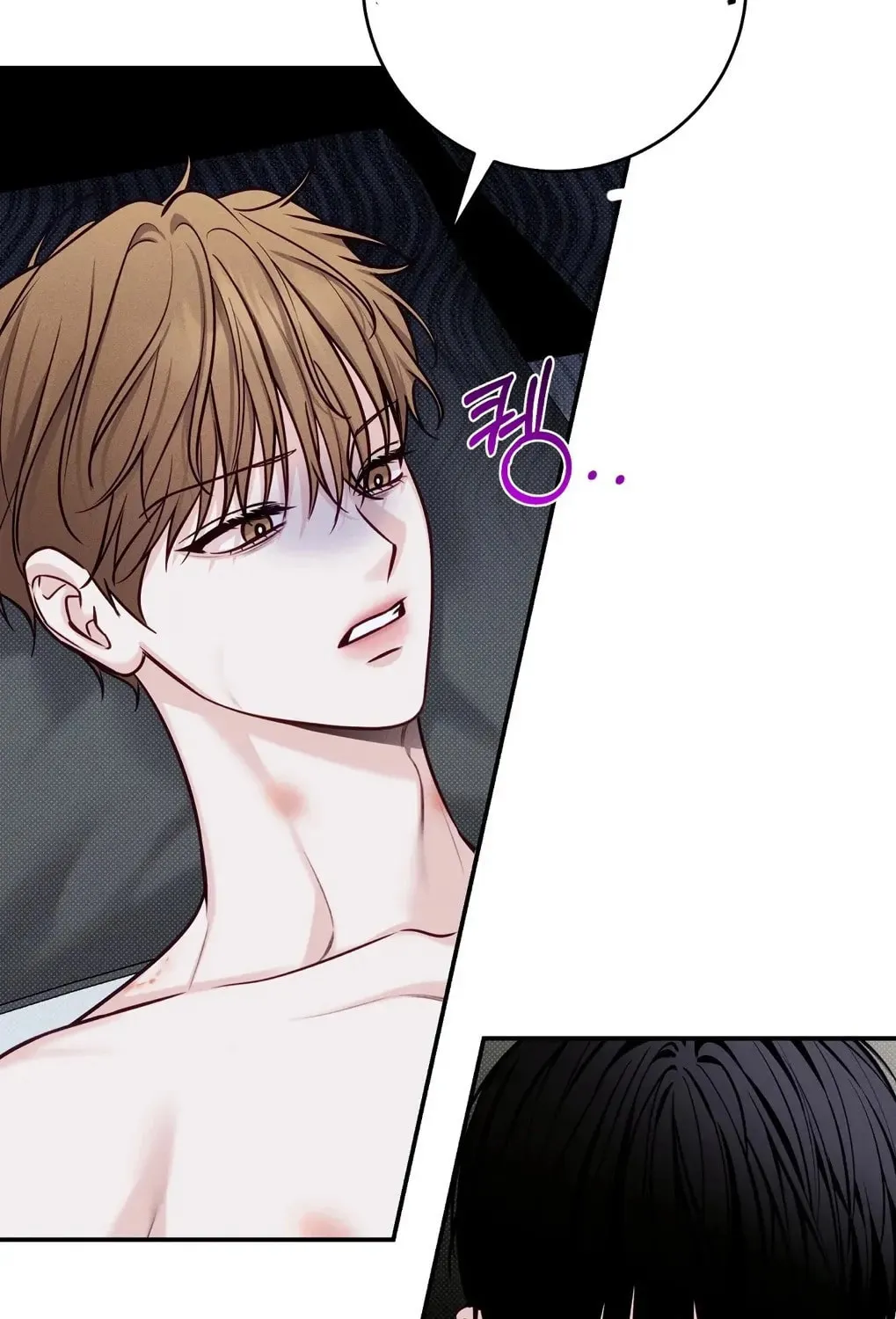 Read Summertime chapter 8 image 71 on Lezhin