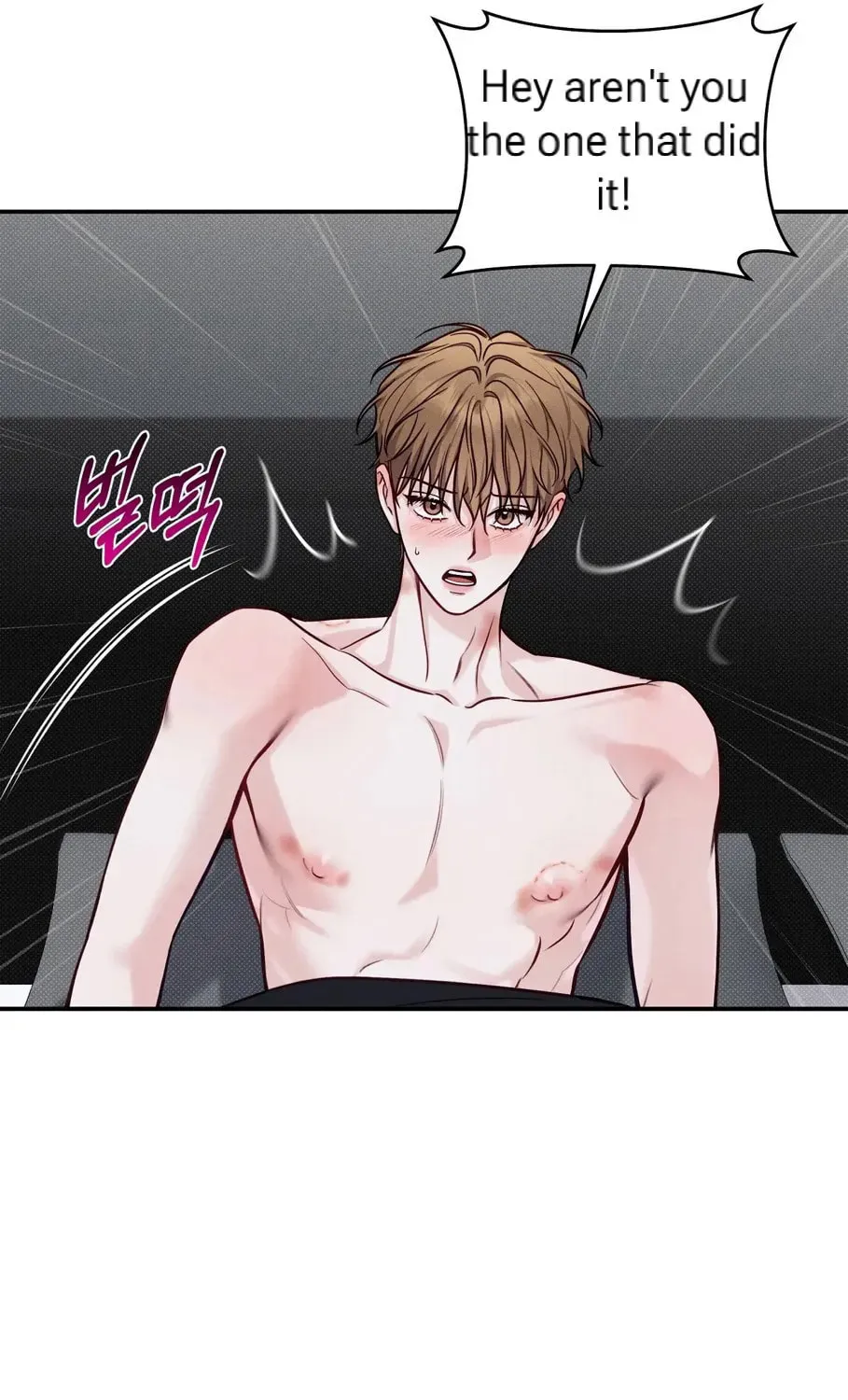 Read Summertime chapter 8 image 74 on Lezhin