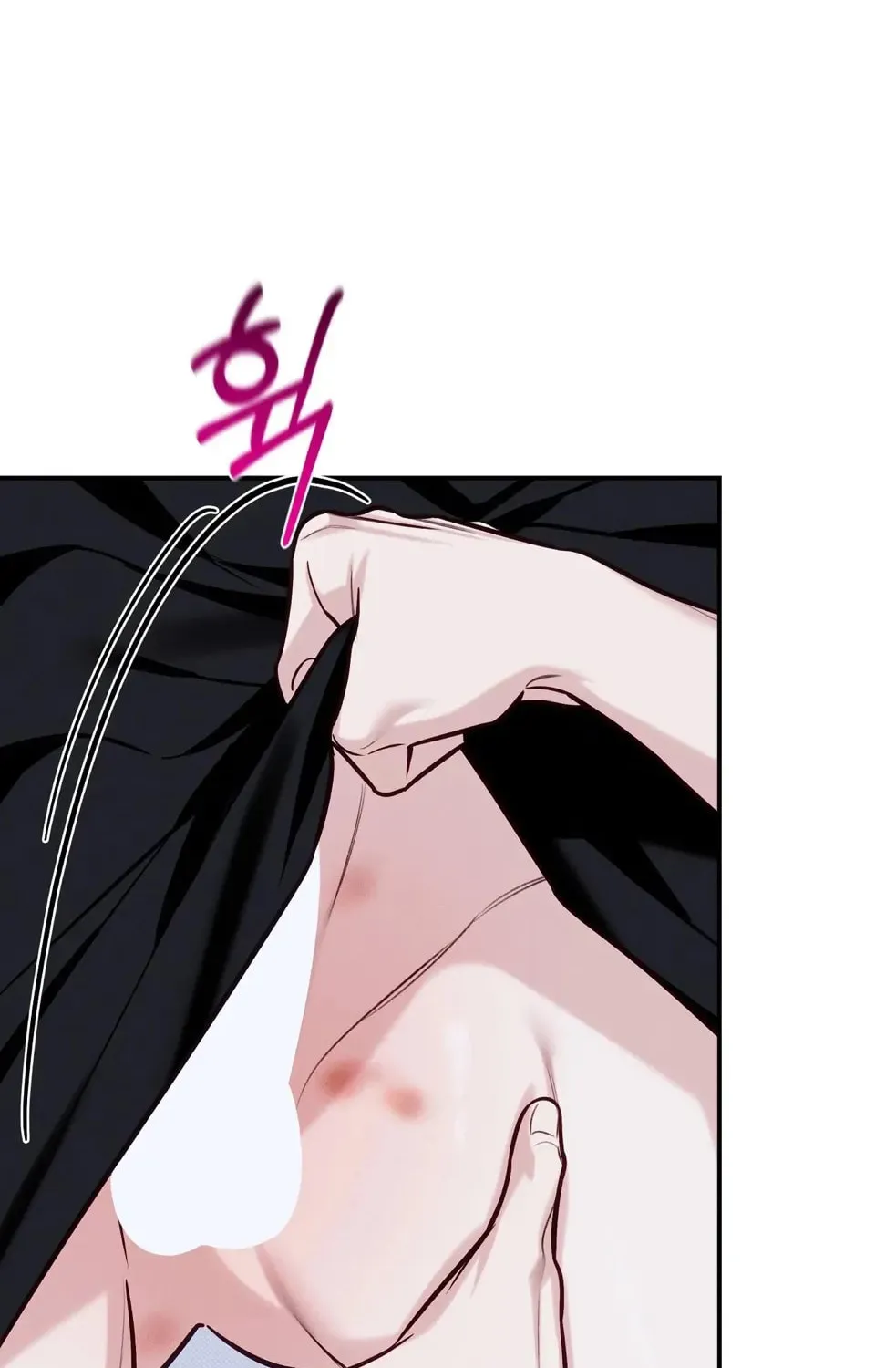 Read Summertime chapter 8 image 81 on Lezhin