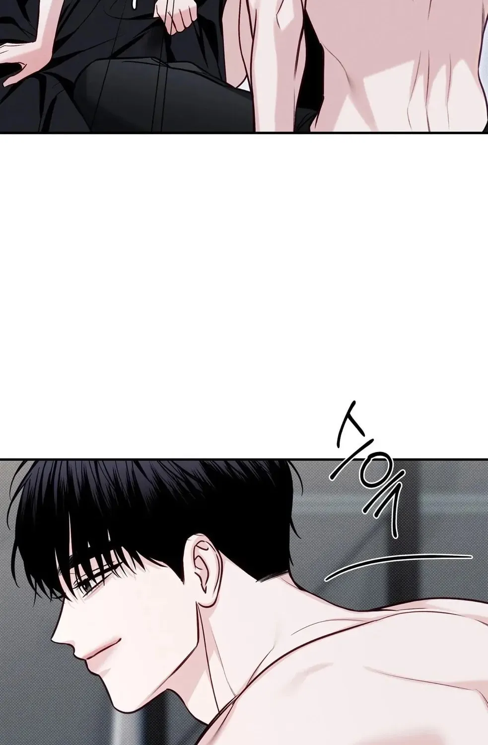 Read Summertime chapter 8 image 84 on Lezhin