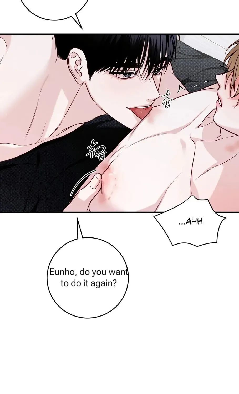 Read Summertime chapter 8 image 89 on Lezhin