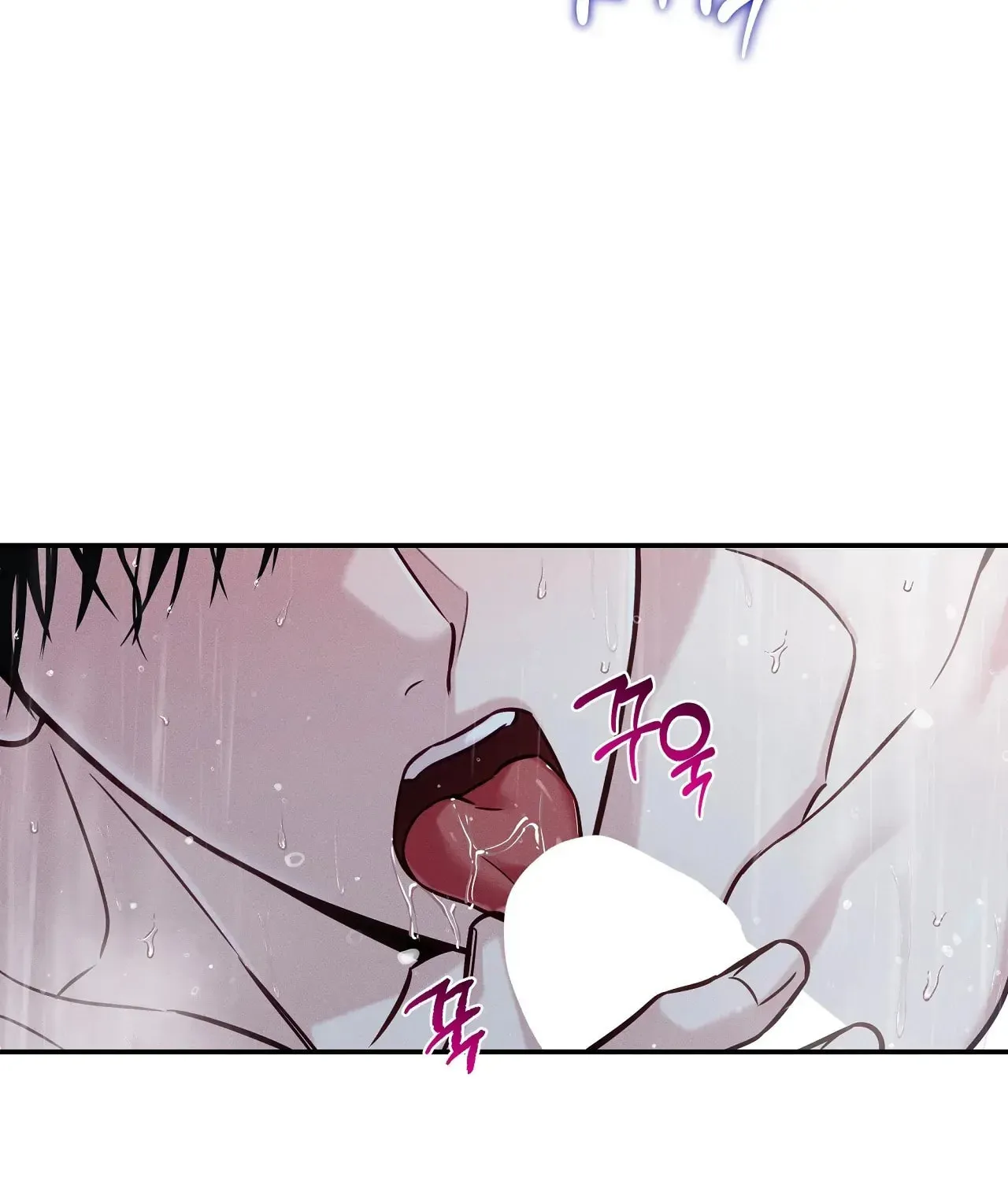 Read Summertime chapter 8 image 9 on Lezhin