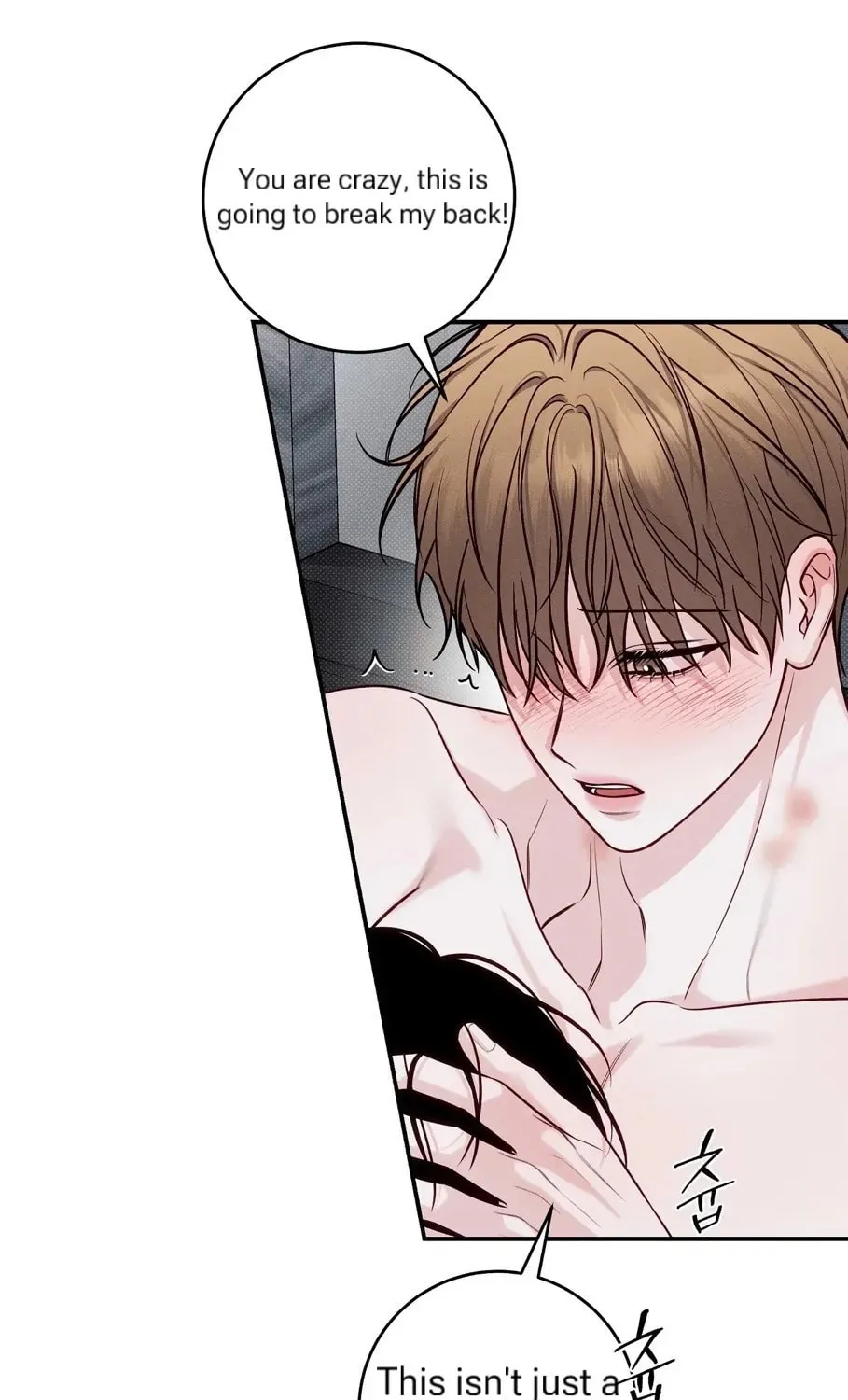 Read Summertime chapter 8 image 90 on Lezhin