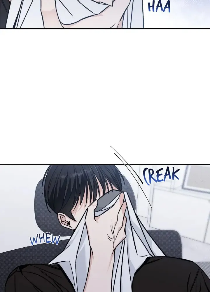 Read Summertime chapter 9 image 2 on Lezhin