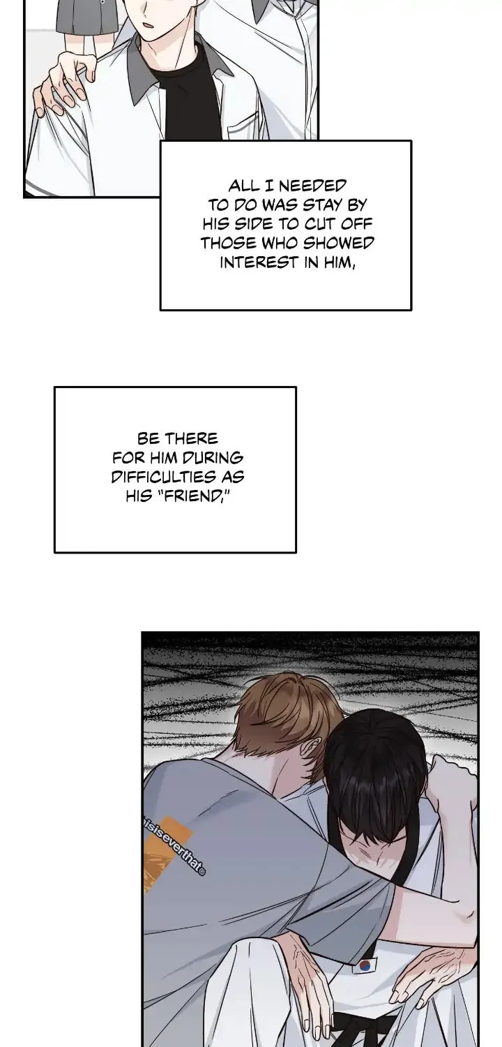 Read Summertime chapter 9 image 23 on Lezhin