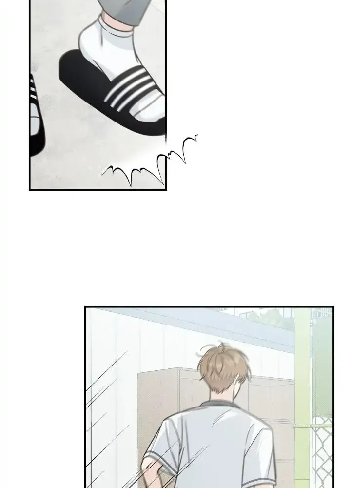 Read Summertime chapter 9 image 52 on Lezhin