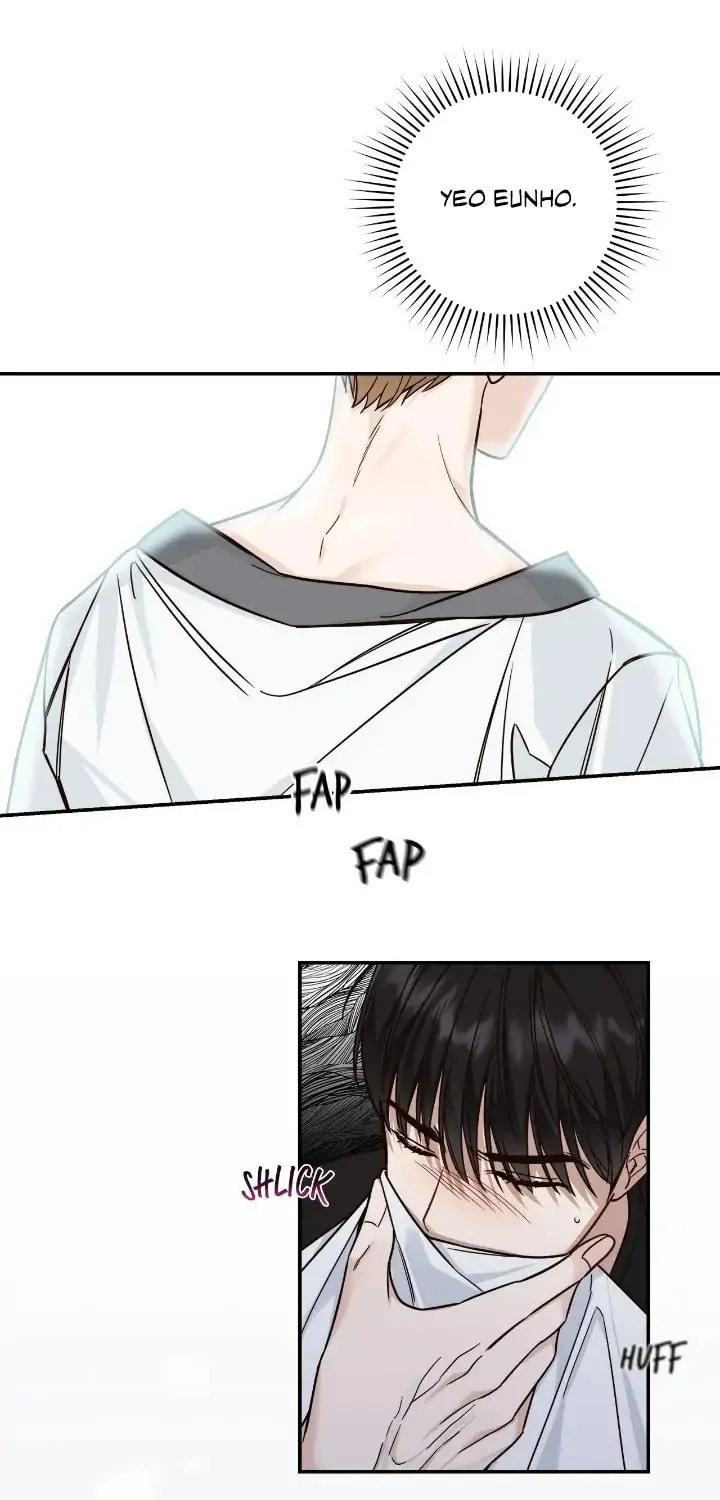 Read Summertime chapter 9 image 7 on Lezhin