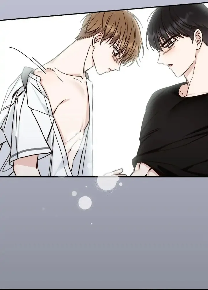 Read Summertime chapter 9 image 9 on Lezhin