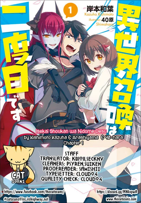 Read Summoned to Another World... Again?! chapter 1 image 0 on Lezhin