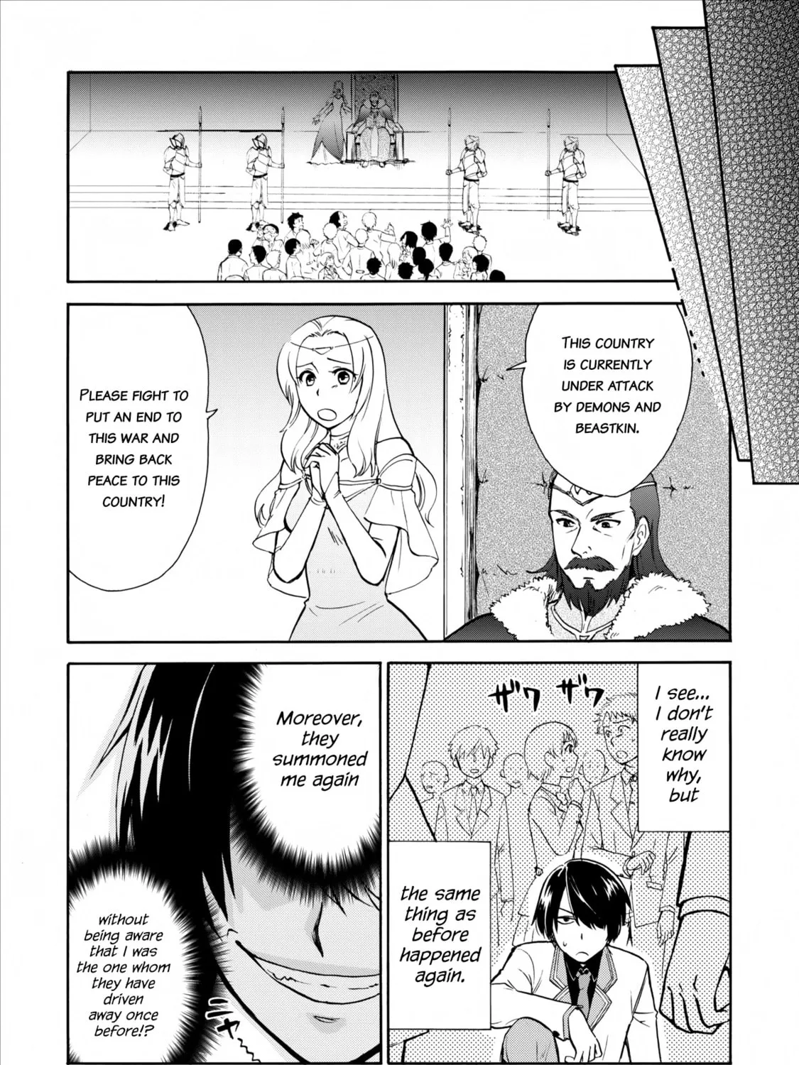 Read Summoned to Another World... Again?! chapter 1 image 23 on Lezhin
