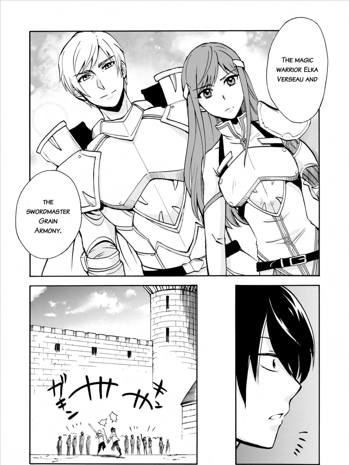 Read Summoned to Another World... Again?! chapter 1 image 27 on Lezhin