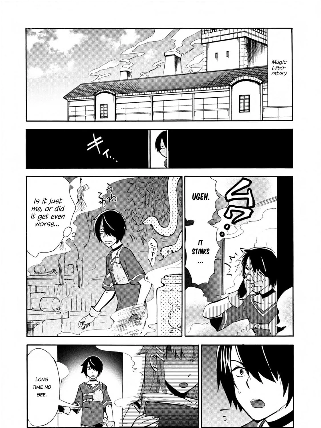 Read Summoned to Another World... Again?! chapter 1 image 67 on Lezhin