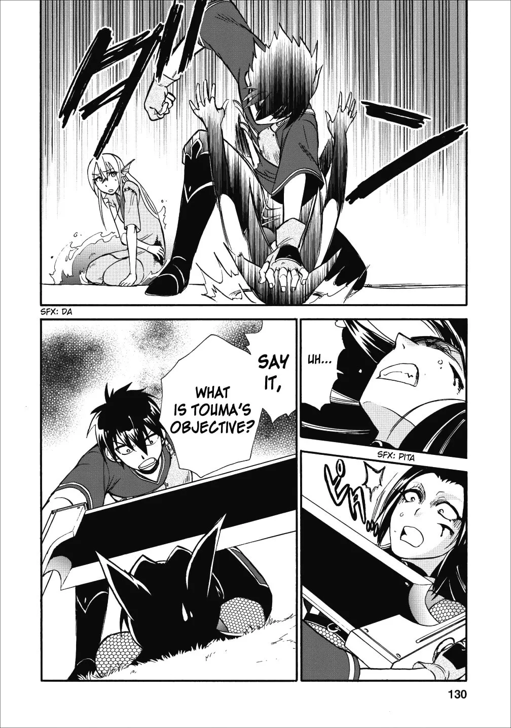 Read Summoned to Another World... Again?! chapter 10 image 17 on Lezhin