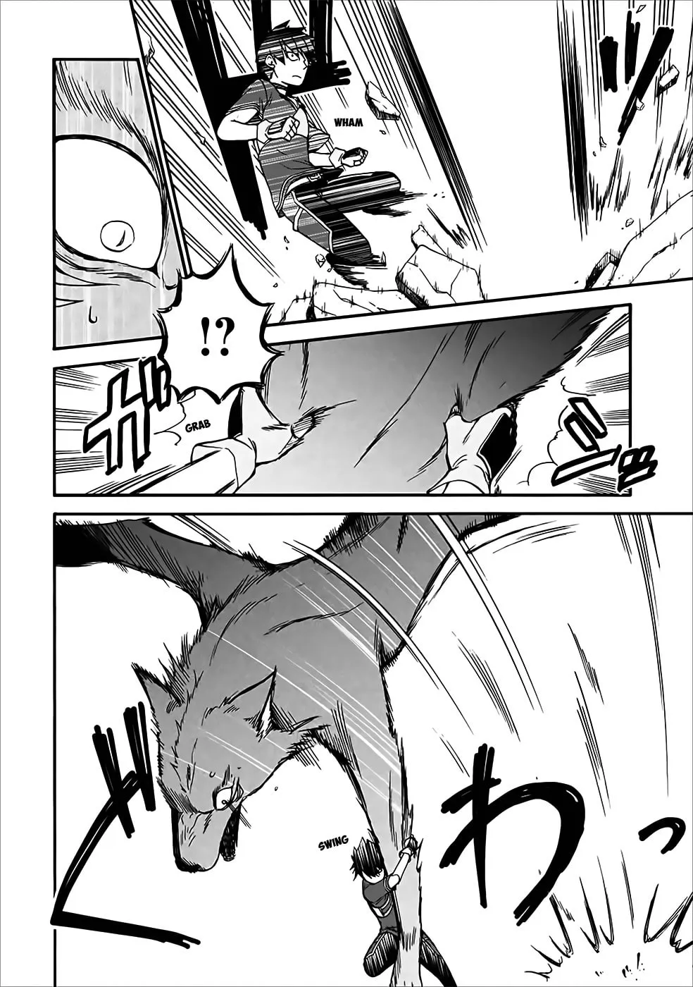 Read Summoned to Another World... Again?! chapter 12 image 13 on Lezhin