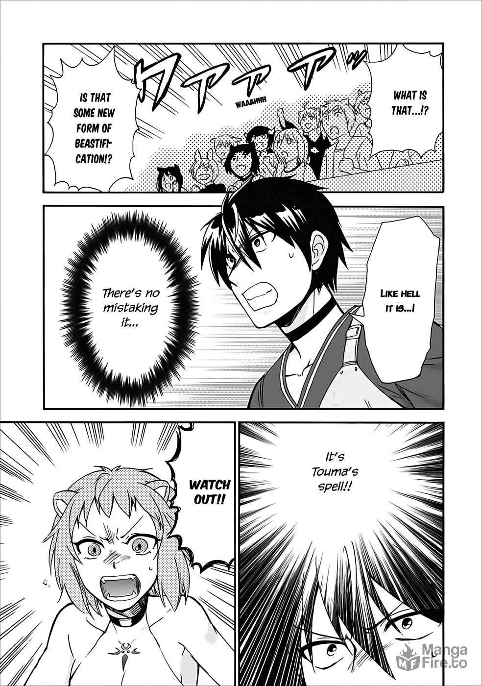 Read Summoned to Another World... Again?! chapter 12 image 20 on Lezhin