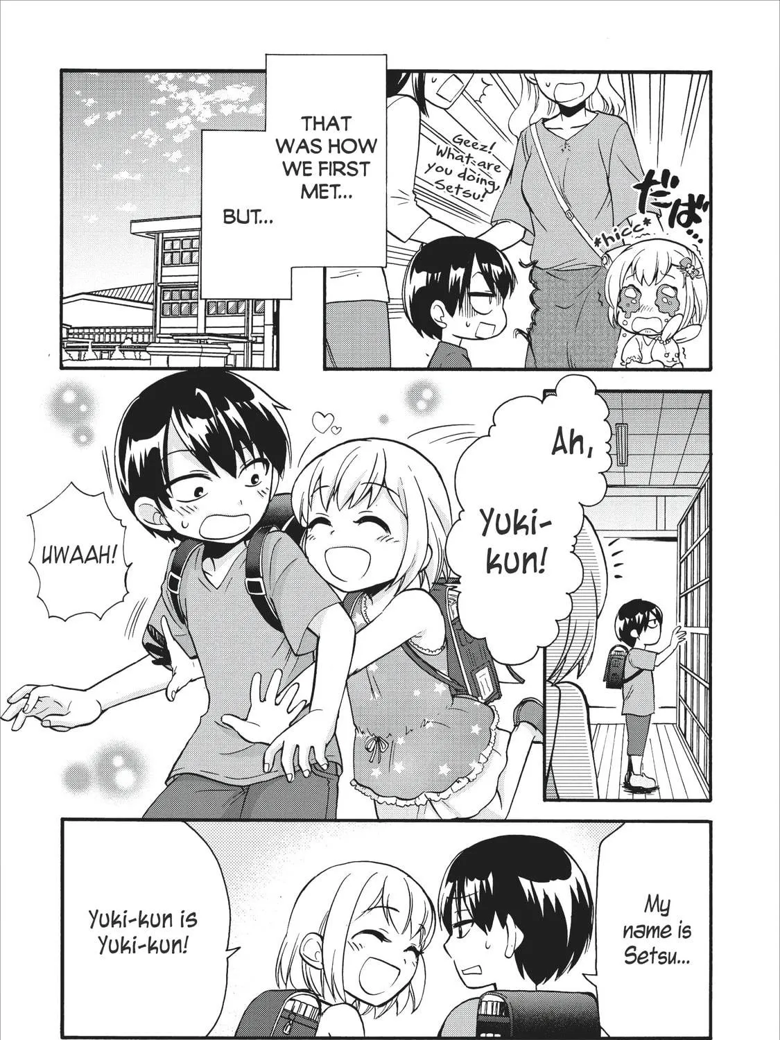 Read Summoned to Another World... Again?! chapter 14.5 image 8 on Lezhin