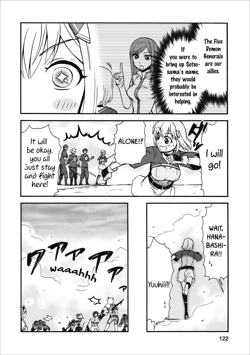 Read Summoned to Another World... Again?! chapter 14 image 23 on Lezhin